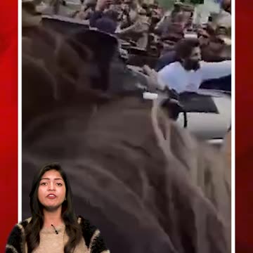 బిహార్ లో 'పుష్ప’రాజ్ క్రేజ్.. చూశారా? #alluarjun in #pushpa2trailer event #bihar | FBTV NEWS