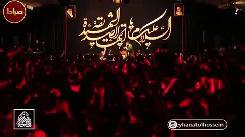 Sayyedati Labbayk | Haj Seyed Majid Bani Fatemeh