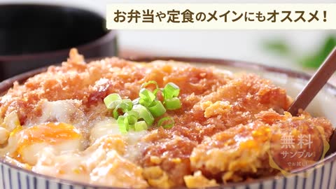 カツ丼やメインのおかずに人気！〈サクッと分かる〉とんかつ100