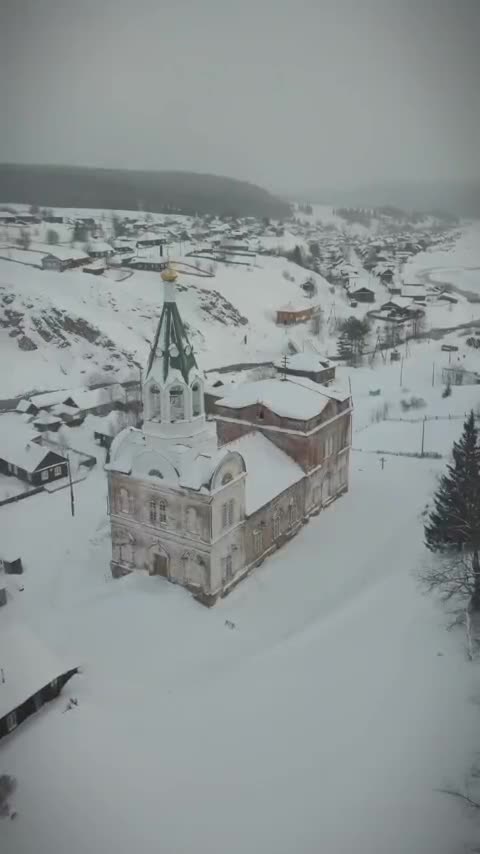 Beautiful frozen tundra of a small town