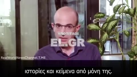 «Έτσι θα δημιουργούνται πανδημίες, τα χρήματα είναι ψεύτικα»!