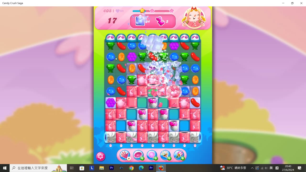 Candy Crush Saga Record (Level 408)