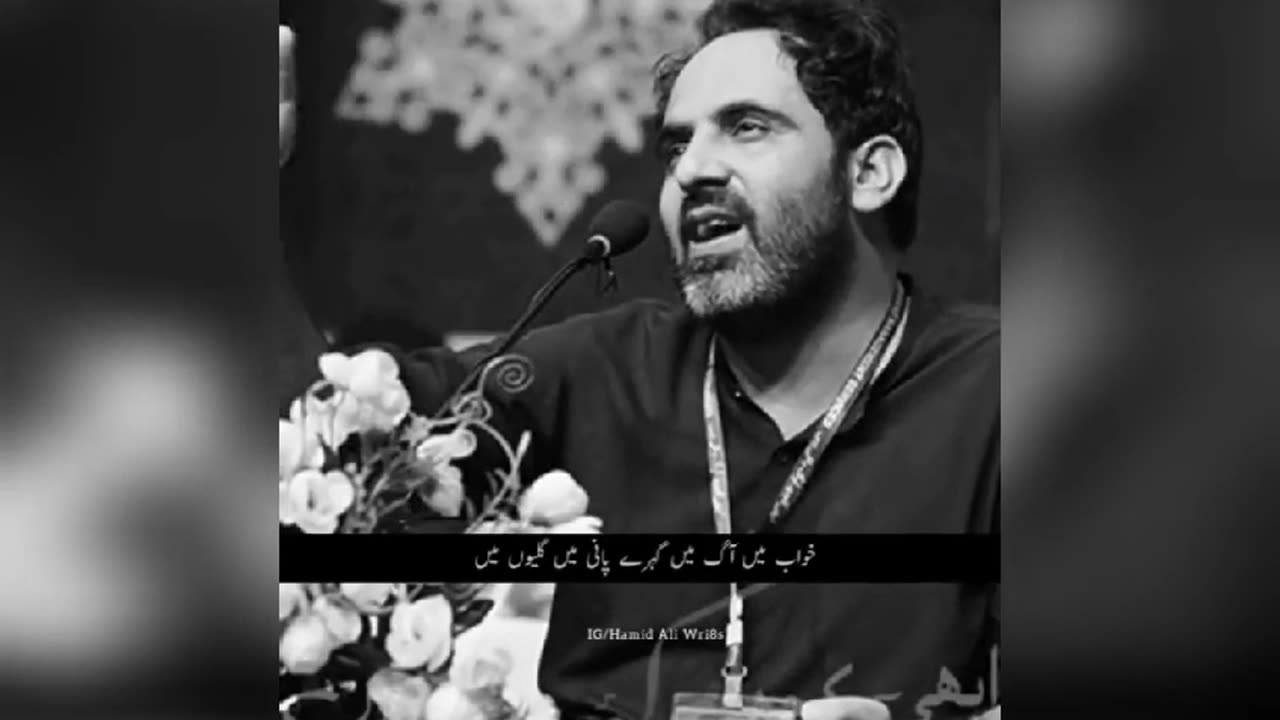 #hum milyn gy