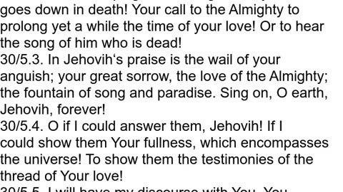 Sing to JEHOVIH all of you