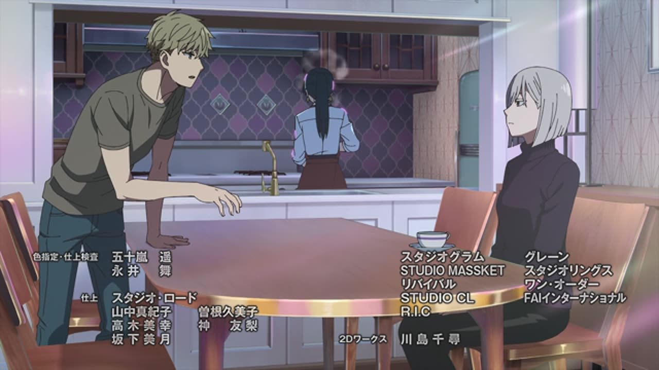 SPY X FAMILY S1 EP19 [HINDI] DUB