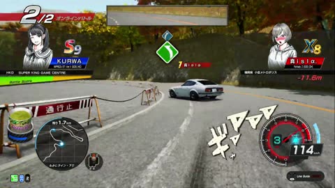 頭文字D THE ARCADE Initial D THE ARCADE DAC Gameplay Video 20221126
