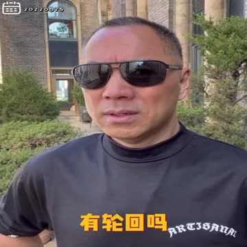 20220825文贵先生GETTR： #干旱：川豫整个干旱，国内肯定不能丰收！