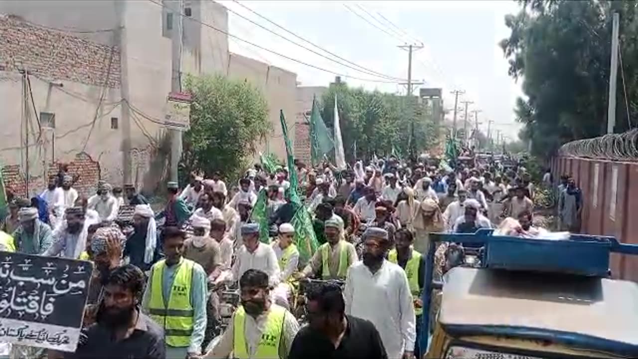 لبیک