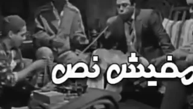 فيديو مضحك من كثر شرب الحشيش