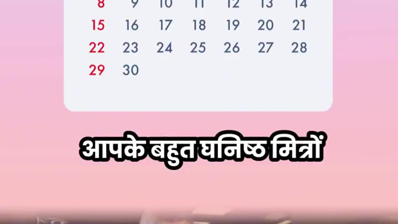 मिथुन राशि के लिए कैसा होगा Gemini September Horoscope 2024