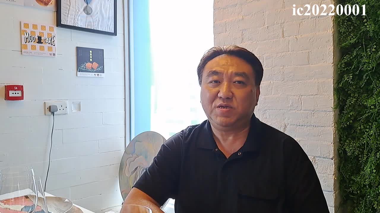小島達人：Martin Wong小馬哥 小馬飯局Founder及意大利紅酒供應商 ic20220001
