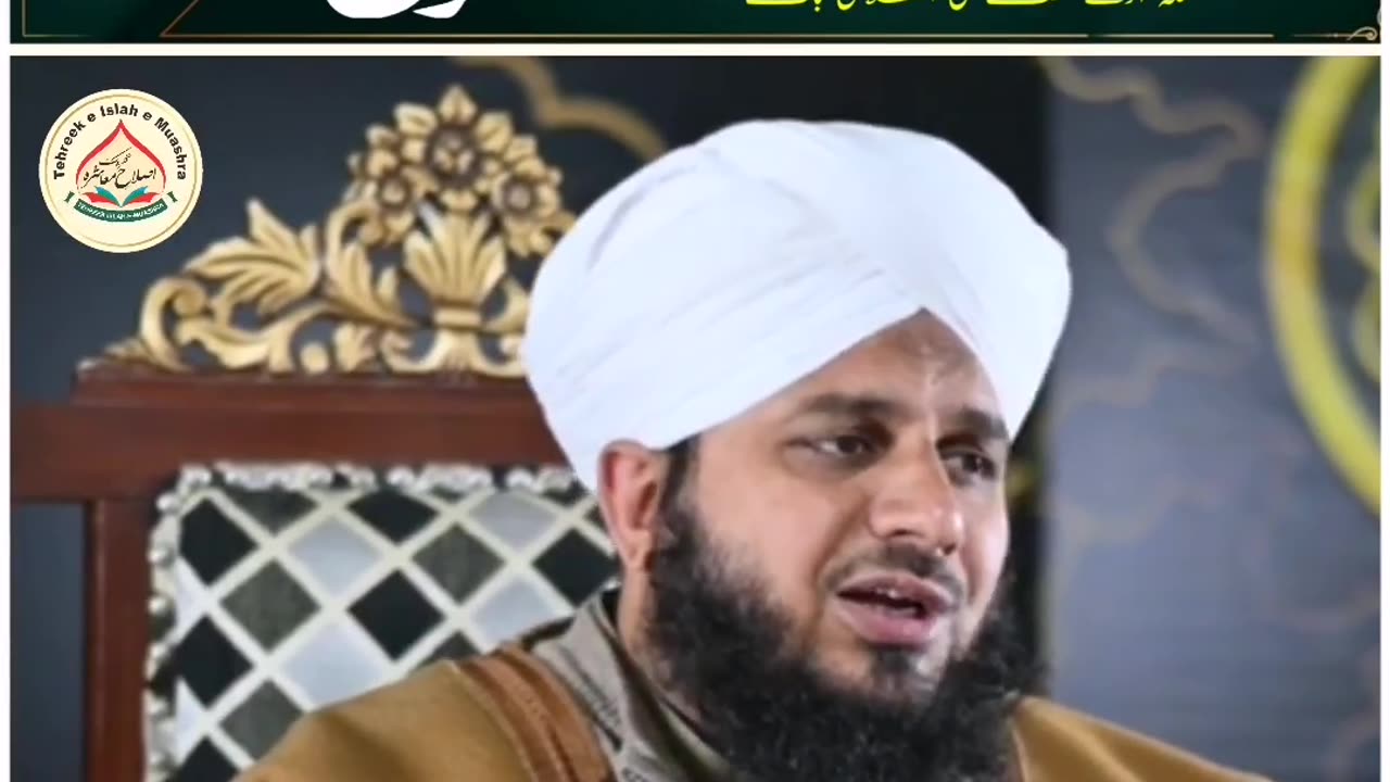 Heart touching video | viral | ajmal raza qadri | new