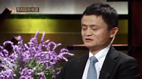 JACK MA'S ,...advice will change you view to see the future