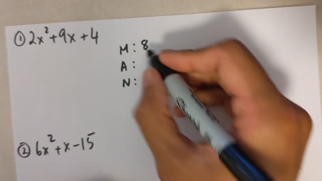 Grade 10 Math - Factoring complex trinomials (with a value) (Lesson 5.5)