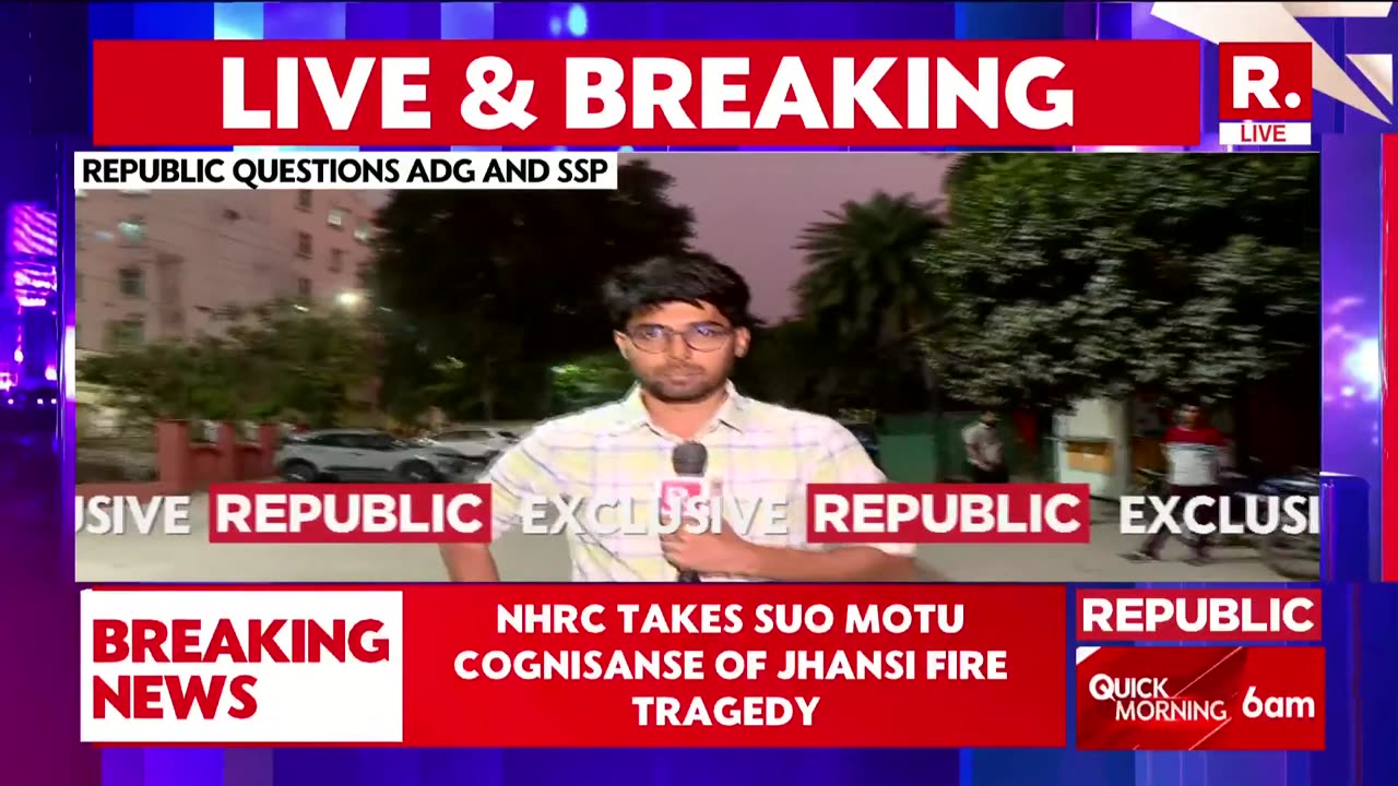 Jhansi News: NHRC Takes Suo Moto Cognizance Of Fire Tragedy