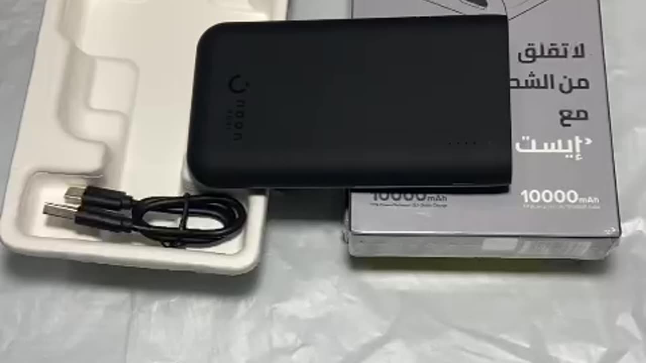 Power bank 10000 mah