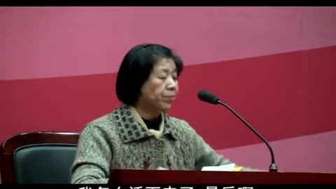 07.孫景華《化性談》講於山東煙台 2010年4月