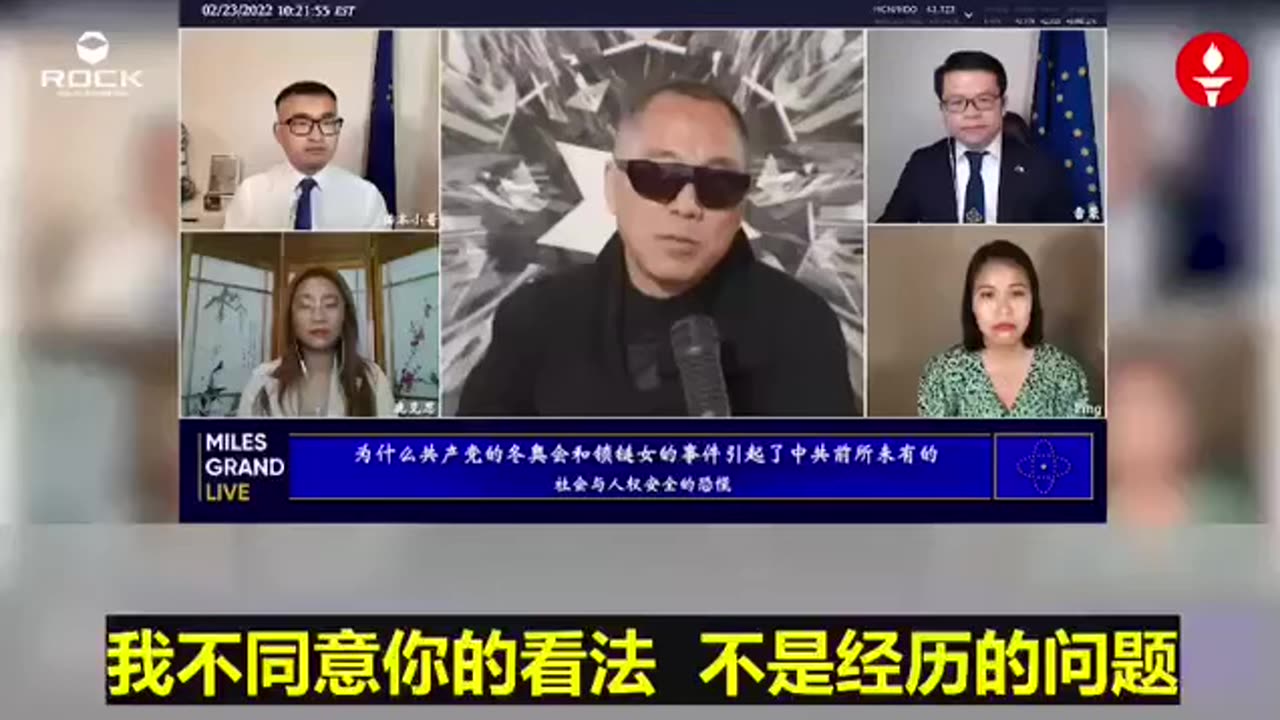 共产党的邪恶就在于他让老百姓由于恐惧权威而只能选择与魔共舞。 老百姓上至父母、老师，下至亲朋好友都认为与魔共舞就是现实生活中的生存法则。谁若站出来揭发真相，则是自取灭亡、