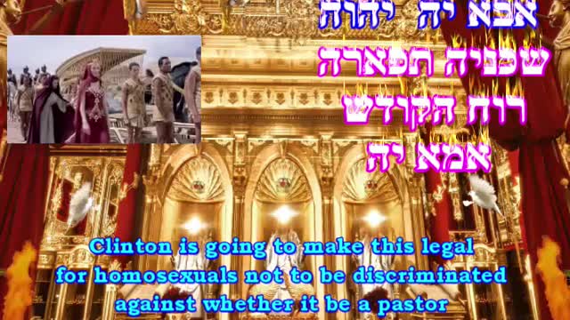 Prophecy 15 It’s One Minute Until Midnight! YAHUSHUA Comes in the Midnight Hour!