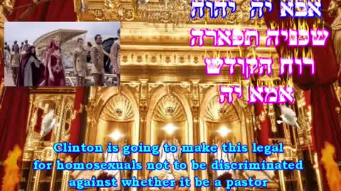 Prophecy 15 It’s One Minute Until Midnight! YAHUSHUA Comes in the Midnight Hour!