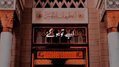 جمعہ مبارک