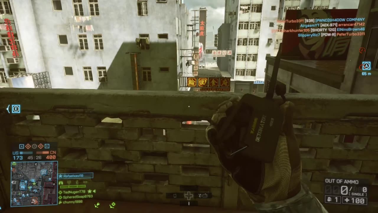 Battlefield 4-C4 Road Block