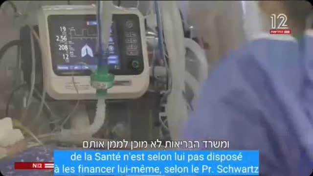 En Israël, des médecins ont constaté l'efficacité de l'ivermectine,