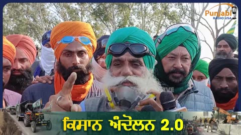 Punjabi Radio USA Live