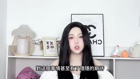 第一次的经历