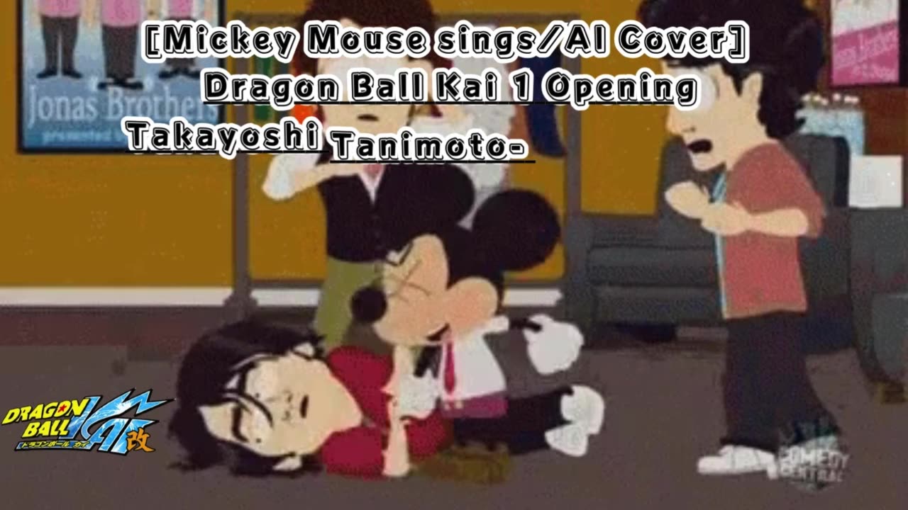 [Mickey Mouse sings/AI Cover] Dragon Ball Z Kai 1 Opening Takayoshi Tanimoto - Dragon Soul