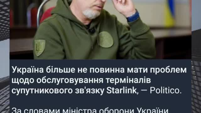 Украйна бiльше не повинна мати проблем щодо обслуговування