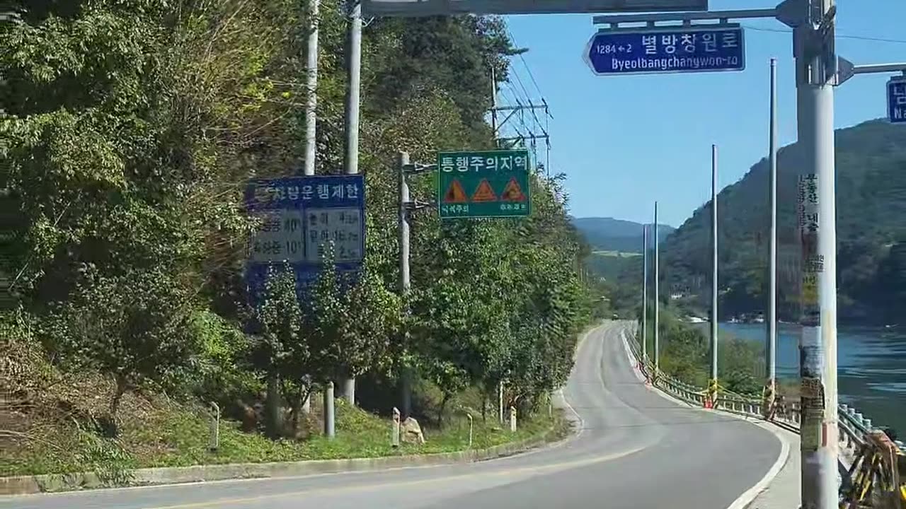 [KOREA VLOG] Danyang, South Korea