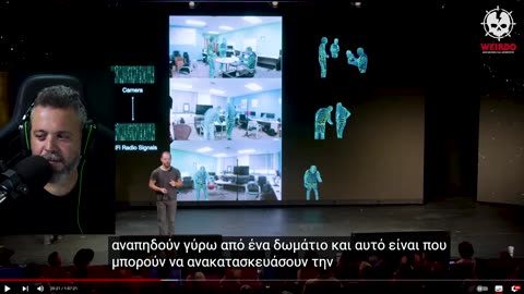 ΘΑ ΣΕ "ΤΣΙΠΑΡΟΥΝ" ΧΩΡΙΣ ΝΑ ΤΟ ΚΑΤΑΛΑΒΕΙΣ ( ΤΙ ΕΙΠΑΝ ΣΤΟ ΝΤΑΒΟΣ 2023)