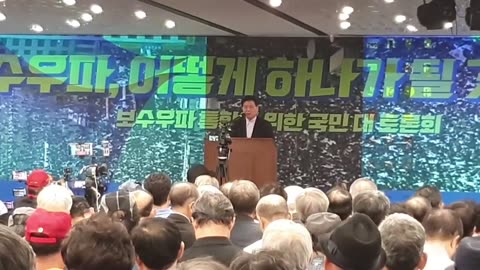 20190813_V3_S02(AVC0iUm0-pw)처음부터 한마음으로 다시 시작해 봅시다