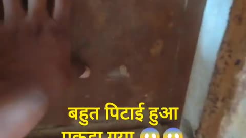 sex krte samai pkde gaye