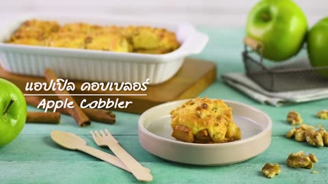 Apple Cobbler.