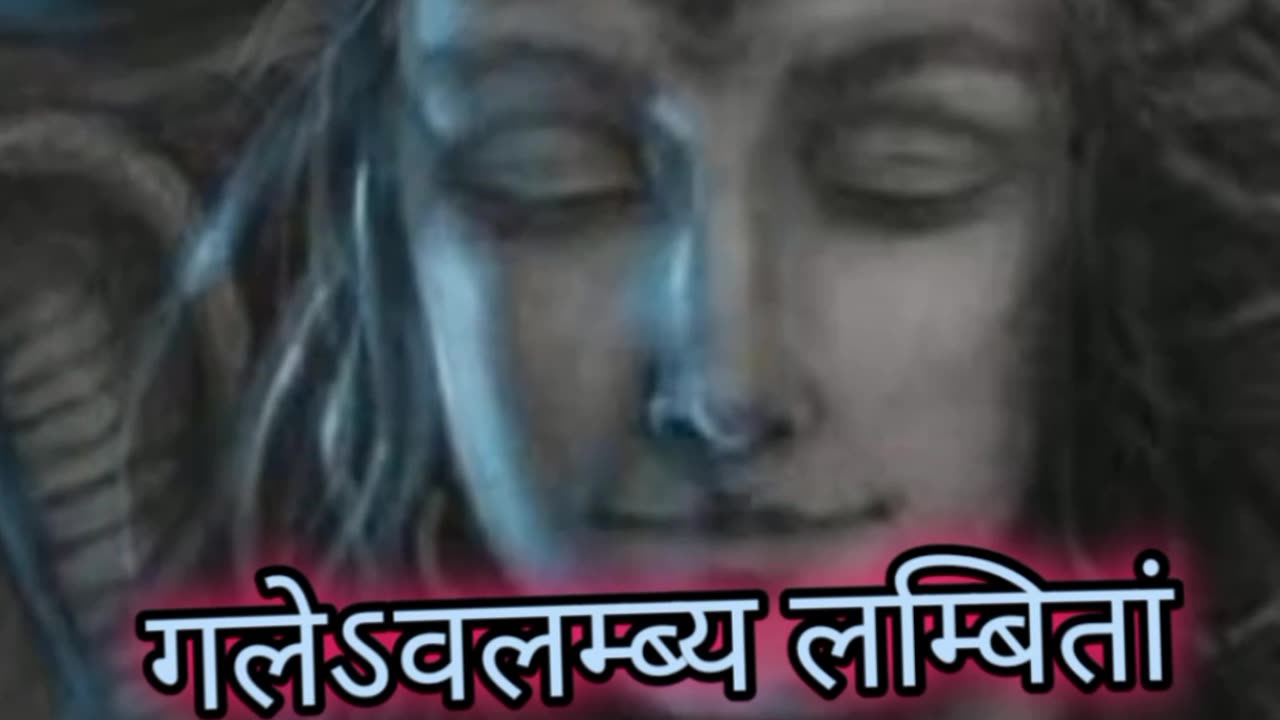 Shiv Tandav Stotram lord shiva