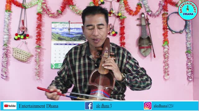 Fulyo Nimpatta | Sarangi Song