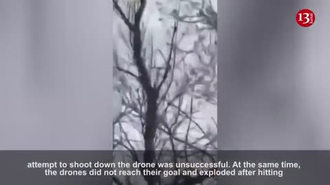 Unsuccessful attack of Russian drones