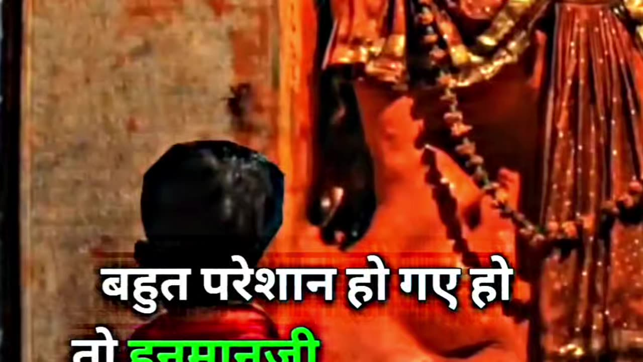 Jay bajarangabali ki jay jay hanuman