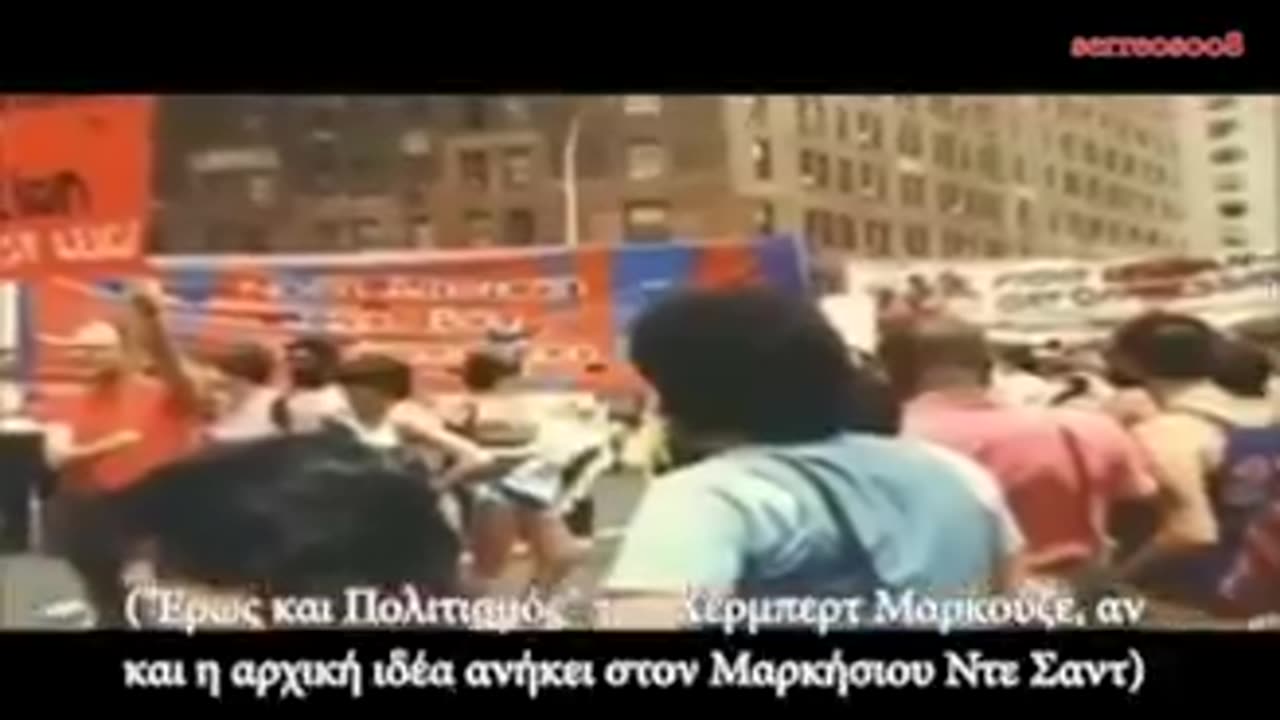 ΠΡΟΠΑΓΑΔΑ ΥΠΕΡ ΤΩΝ ΠΑΙΔΕΡΑΣΤΩΝ !