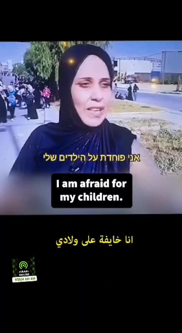 You think Hamas is supported by "the People"?