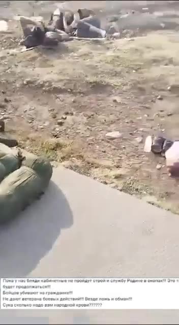 THE WOUNDED INVADERS LIE ALL DAY UNDER THE BURNING SUN WITHOUT FOOD.