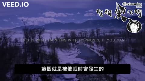 群體亂覺失幻症：如何大規模腦控一個群體，讓他們停止思考