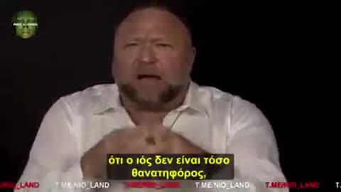 TO BINTEO TOY TZOOYNΣ ΠΟΥ ΠΡΕΠΕΙ ΝΑ ΔΕΙΣ ΟΠΩΣΔΗΠΟΤΕ !