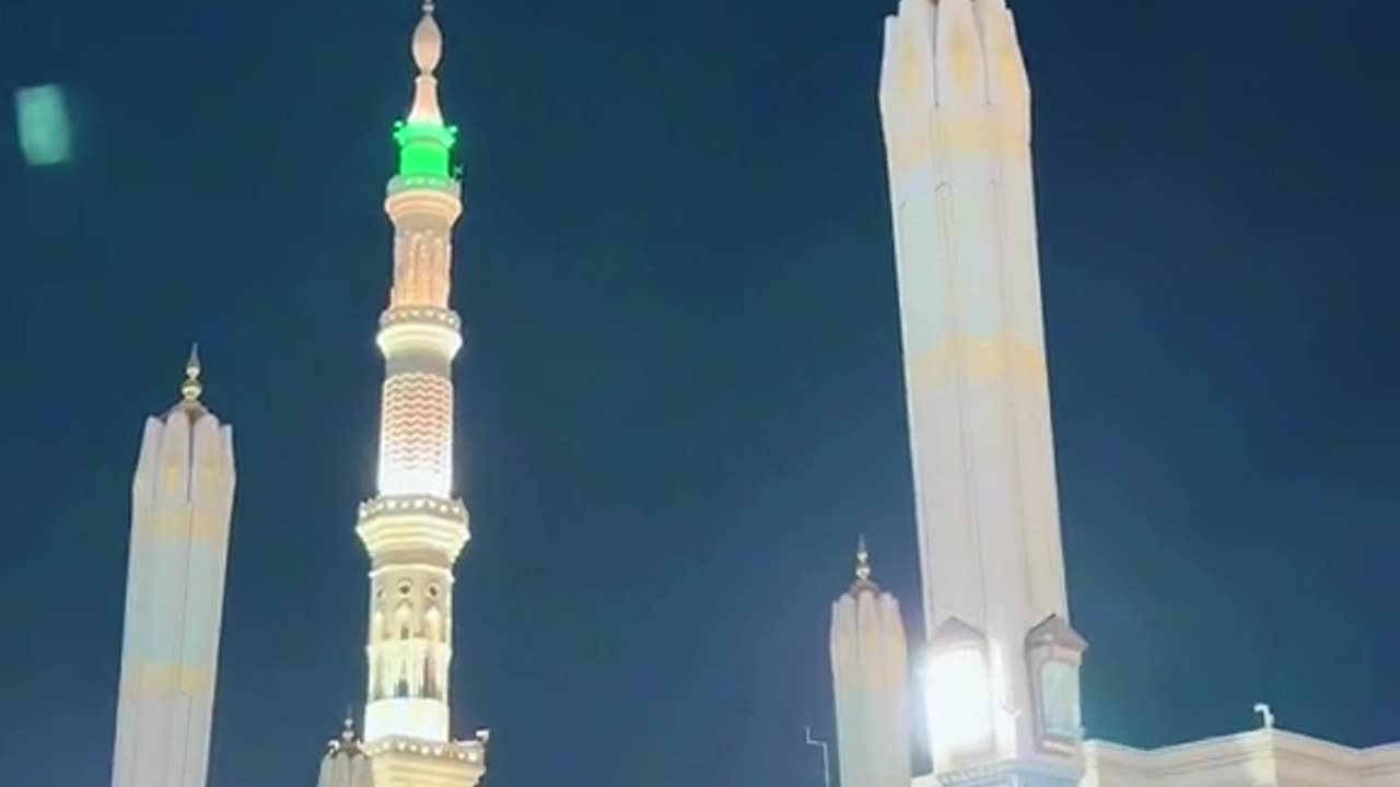 Medina naat