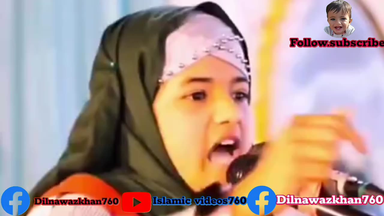 Kalme ki dawat bachi ki zaban mein! کلمہ کی دعوت بچی کی زبان میں !