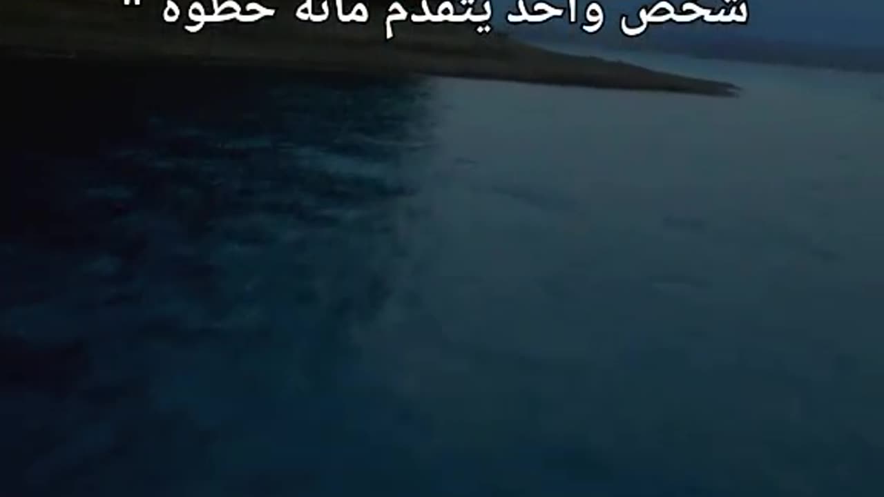 شاشه سوداء