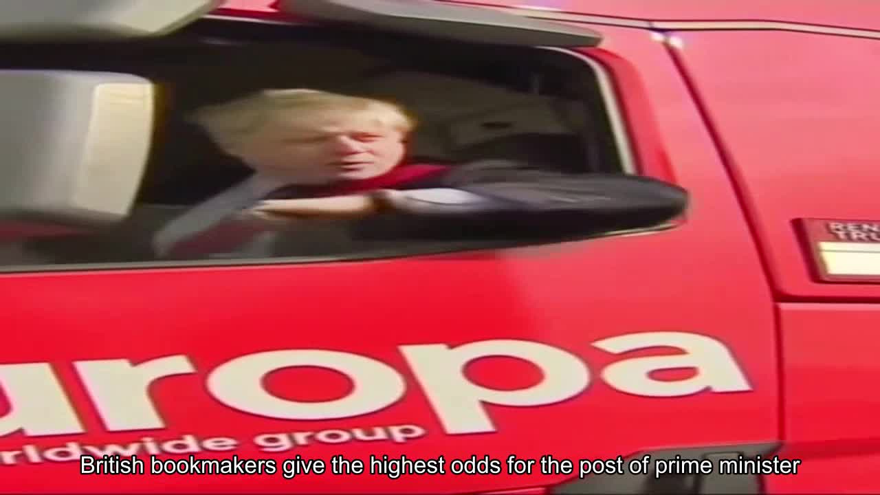 ️British bookmakers give Boris Johnson the highest odds for the post of prime minister