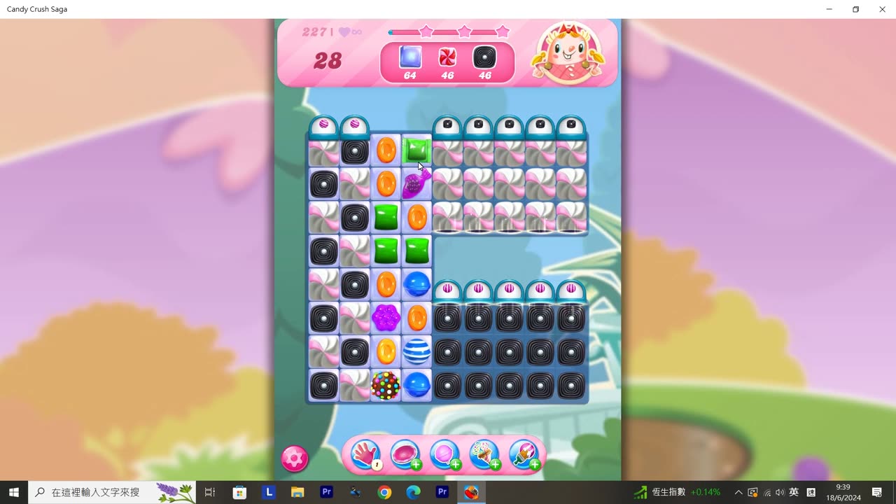 Candy Crush Saga Record (Level 227)